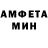 МДМА VHQ sebastian power