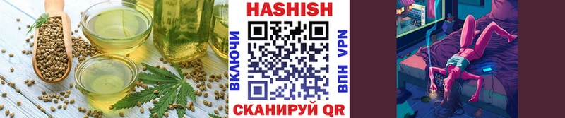 Cannafood конопля  купить наркотики цена  Рыбное 