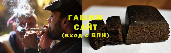первитин Покров
