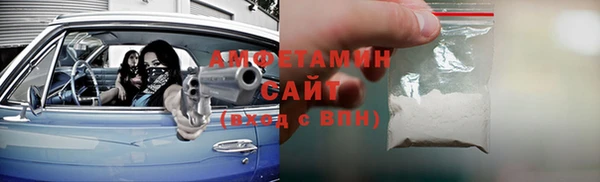 гашиш Алзамай