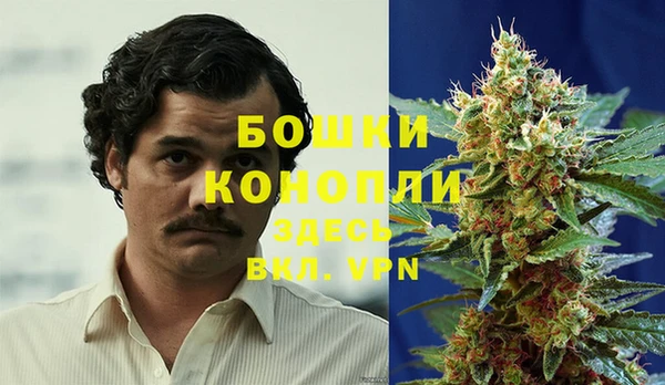 гашиш Алзамай