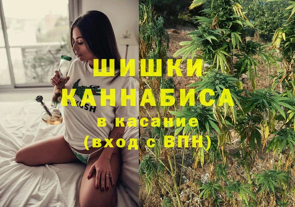 мефедрон мука Алексин