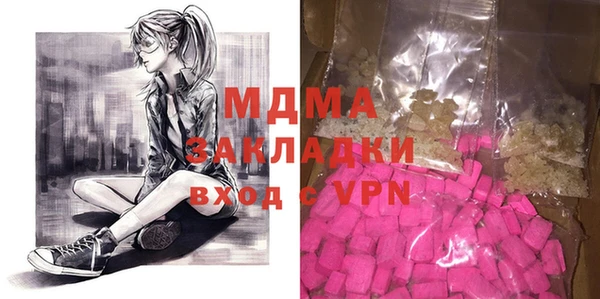 гашиш Алзамай