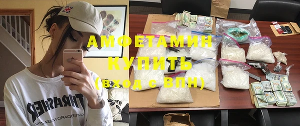 гашиш Алзамай