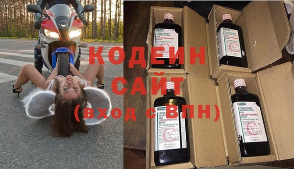 таблы Покачи