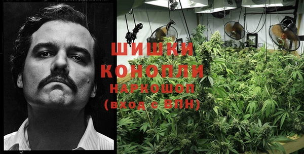 таблы Покачи
