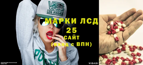 гашиш Алзамай